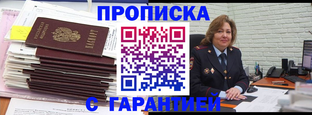 форма 3 в Кумертау